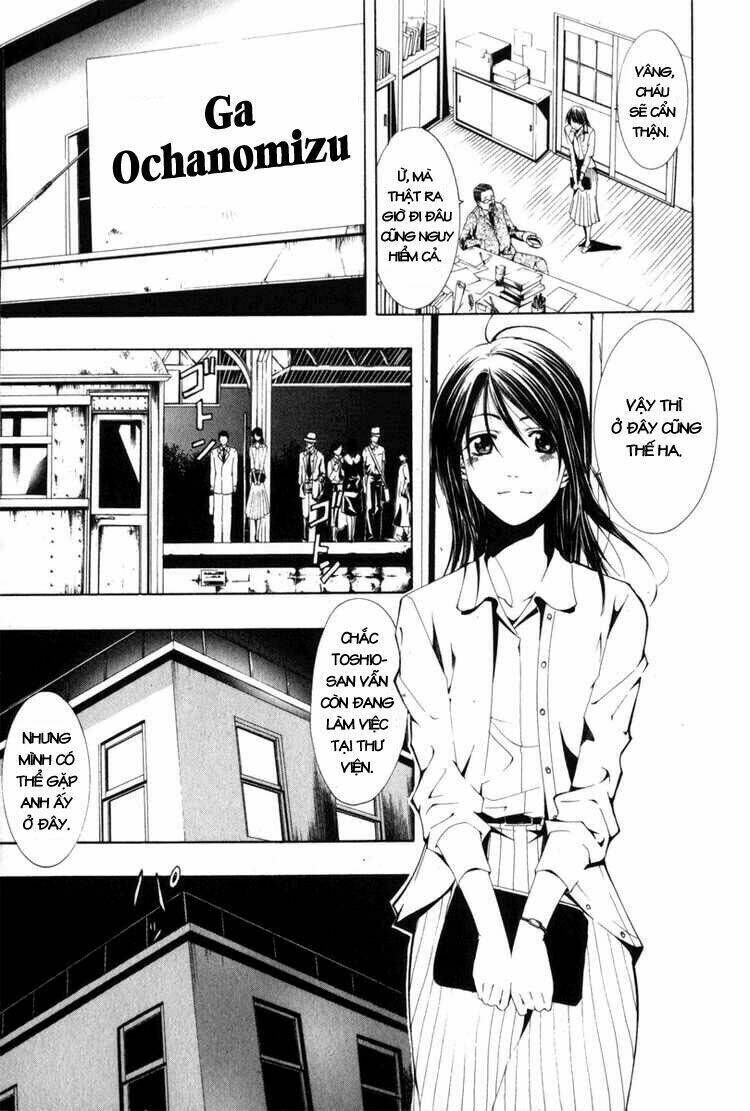 Love Letter - Seo Kouji Chapter 1 - Next Chapter 2