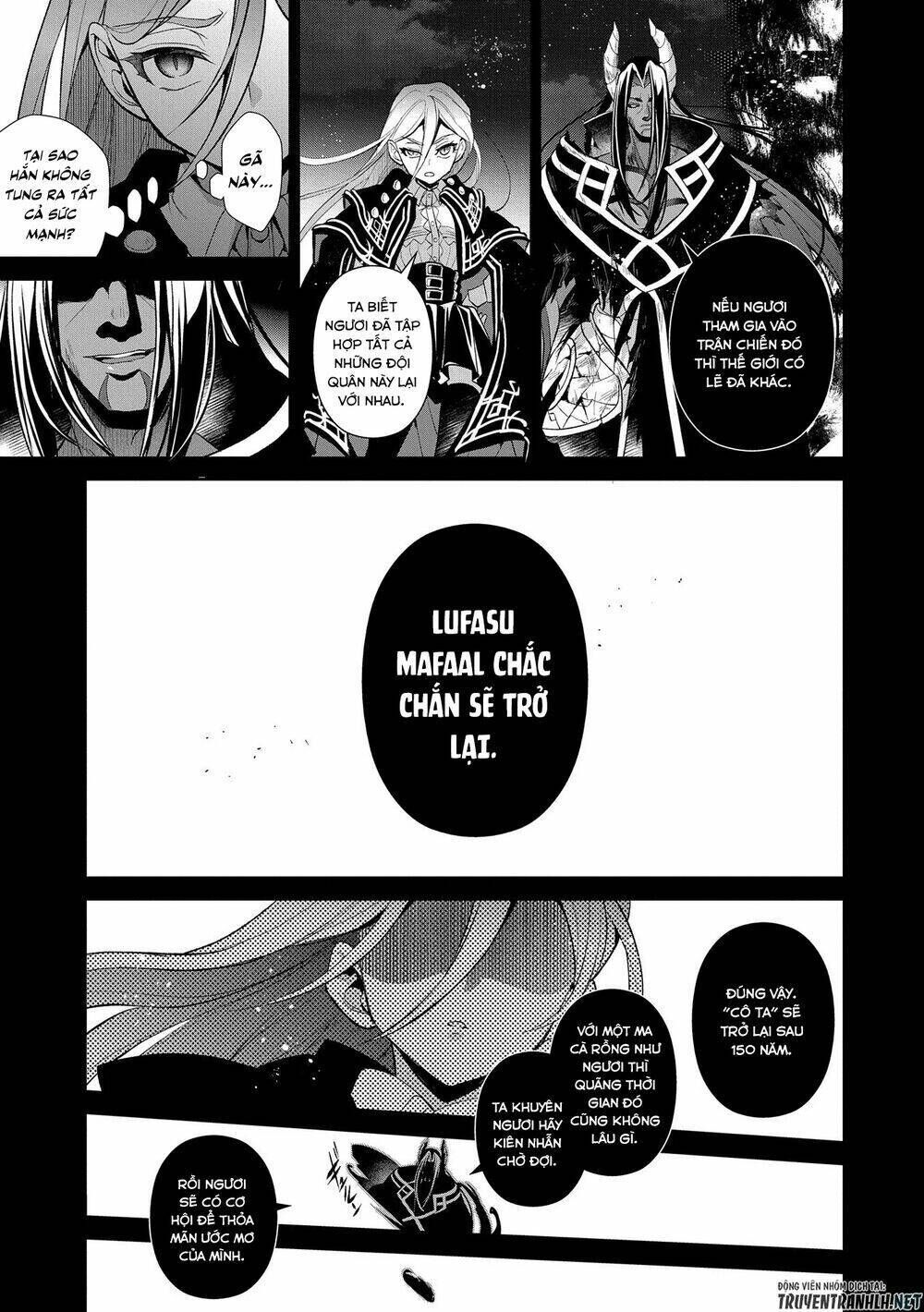 yasei no last boss ga arawareta chapter 33 - Next chapter 34