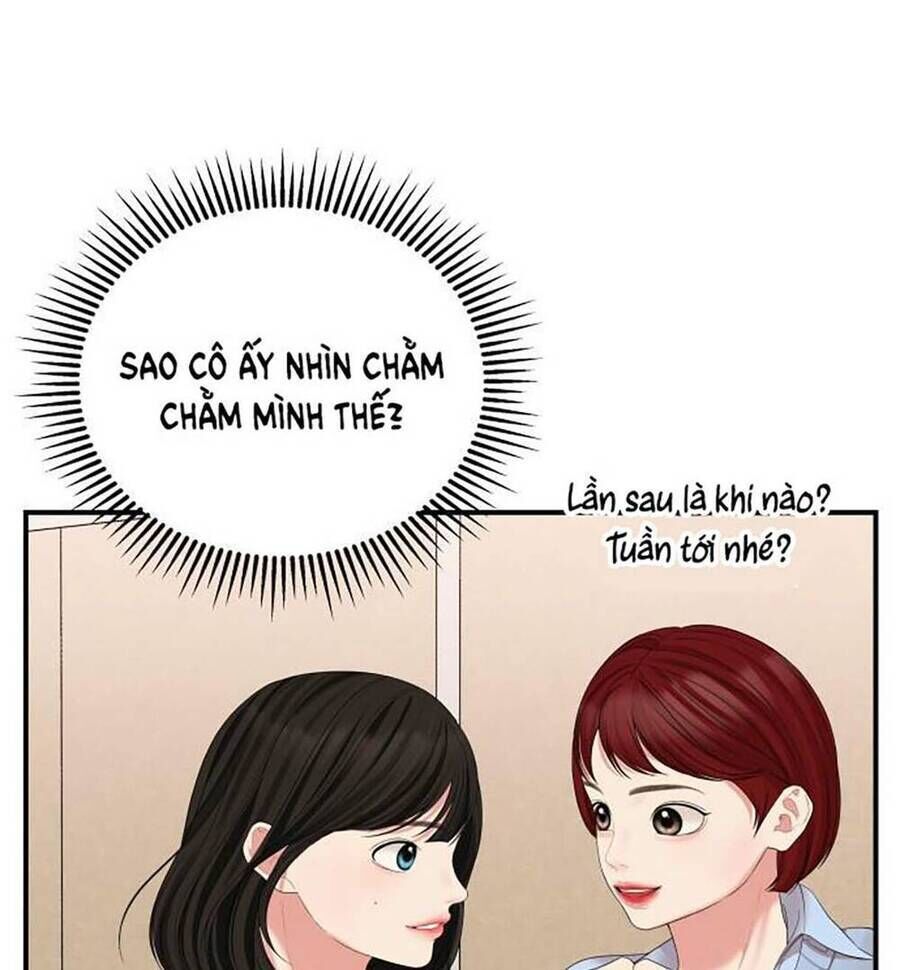 gửi em, người nuốt trọn vì sao Chapter 106.1 - Next Chapter 107.1