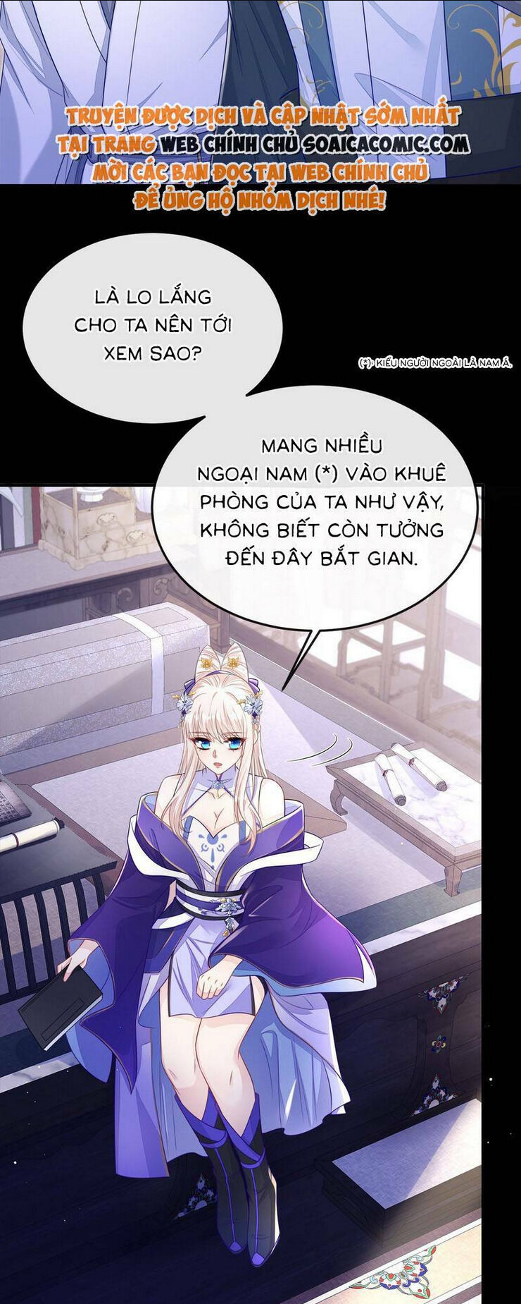 xuyên nhanh: ký chủ cô ấy một lòng muốn chết chapter 21 - Next chapter 21.5