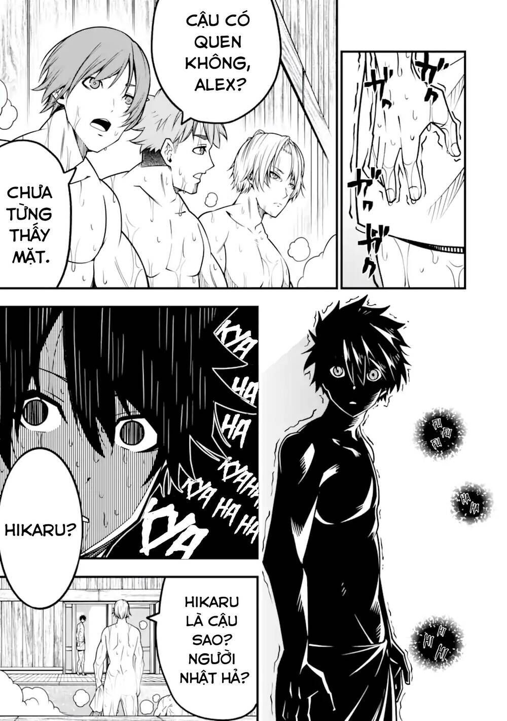 ore ni wa kono kuragari ga kokochi yokatta. chapter 8 - Trang 2