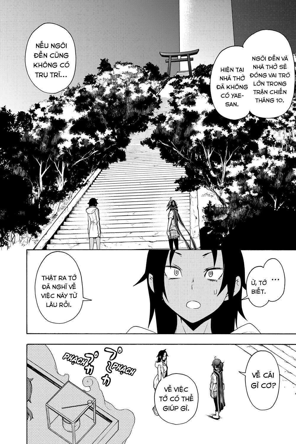 yozakura quartet chapter 161: hồi sinh (phần 4) - Trang 2