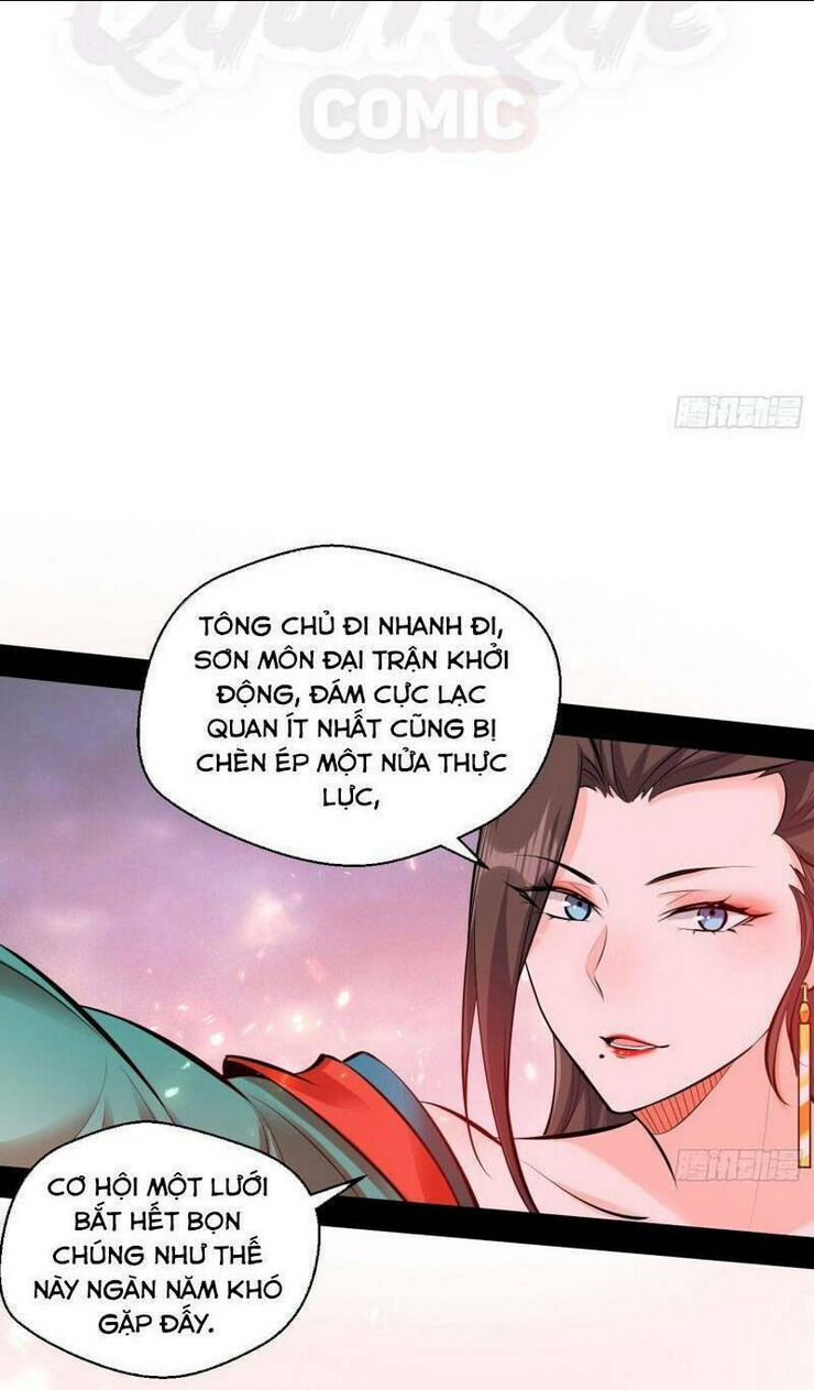 ta là tà đế chapter 51 - Next chapter 52