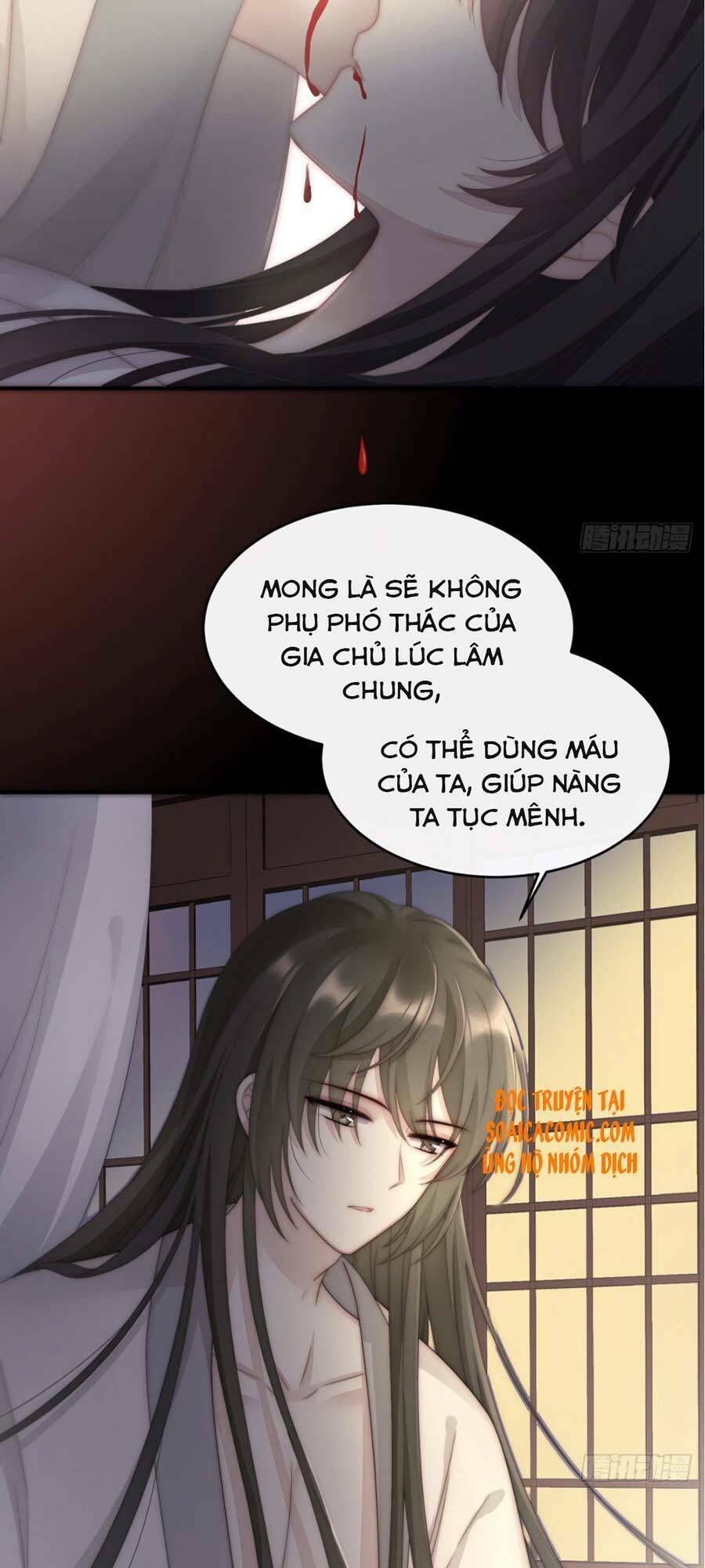 thê chủ, thỉnh hưởng dụng chapter 1.2 - Trang 2