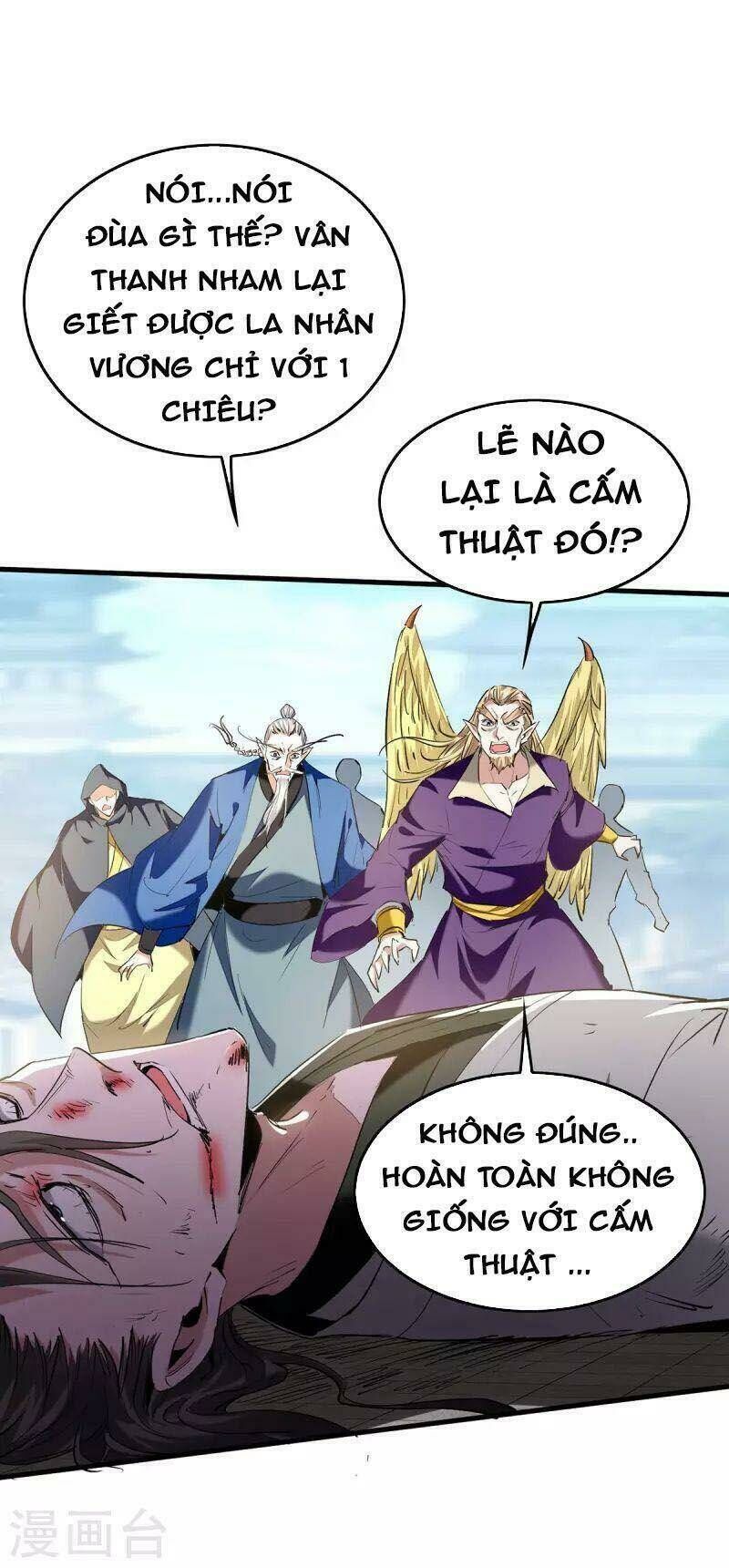 tiên đế qui lai chapter 329 - Trang 2