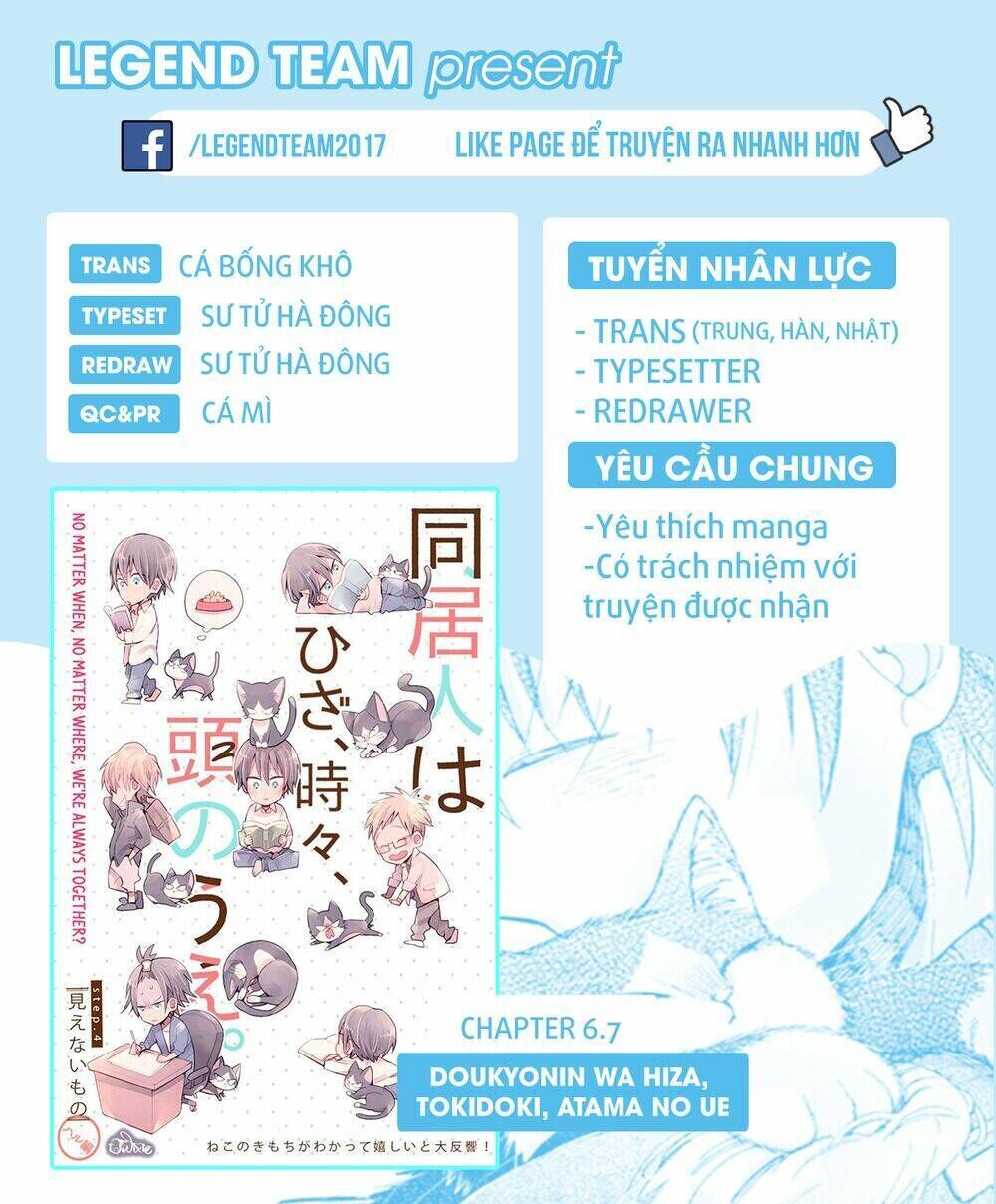 Doukyonin Wa Hiza, Tokidoki, Atama No Ue Chapter 6.7: Extra - Trang 2