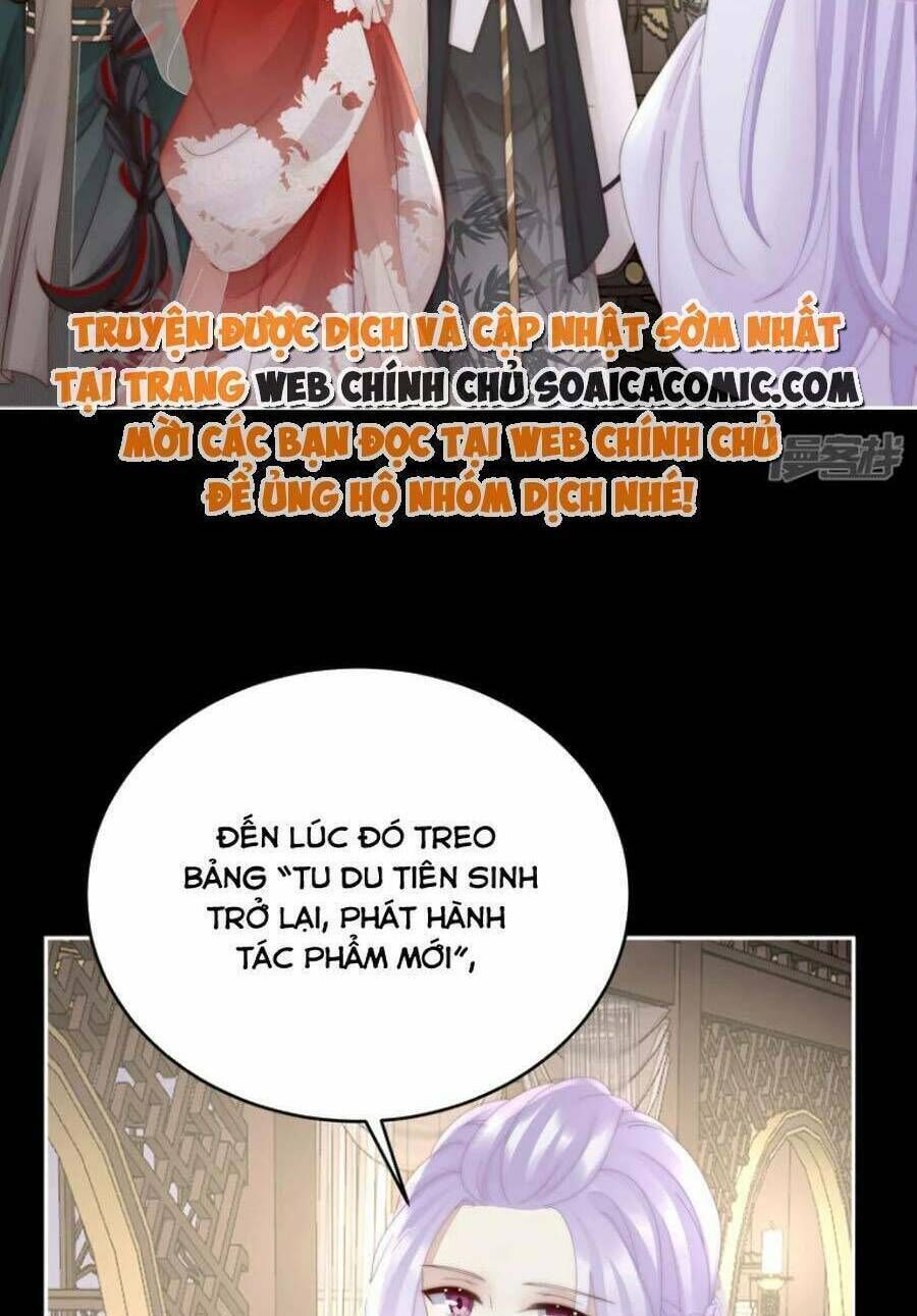 thê chủ, thỉnh hưởng dụng chapter 88 - Trang 2