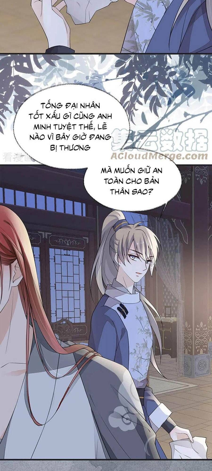 thái hậu quân hạ thần chapter 123 - Trang 2