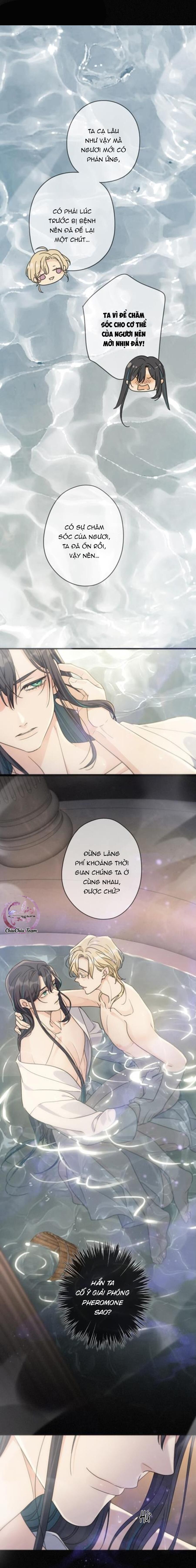 khốn thú chi nhiễm Chapter 22 - Trang 1