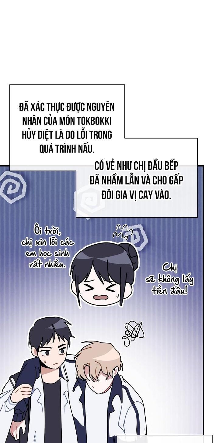 khu vực chủ nghĩa tình yêu Chapter 12 - Trang 1