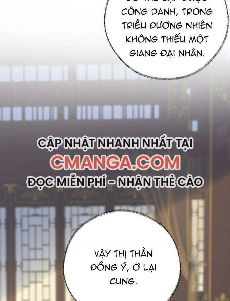 thái hậu quân hạ thần chapter 23 - Next chapter 24