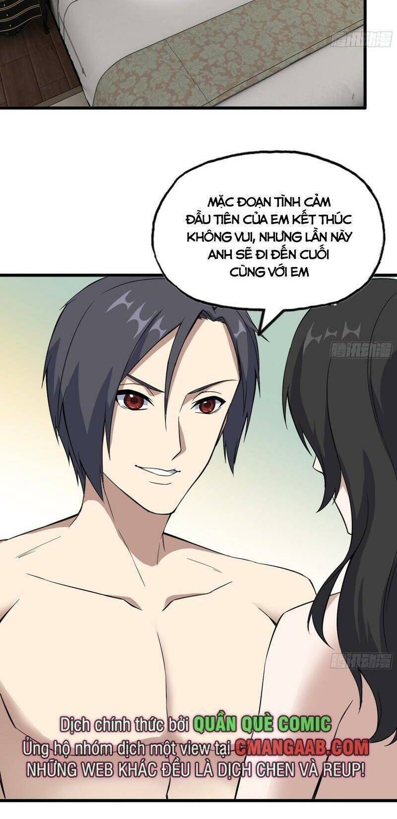 tôi chuyển vàng tại mạt thế Chapter 407 - Trang 2