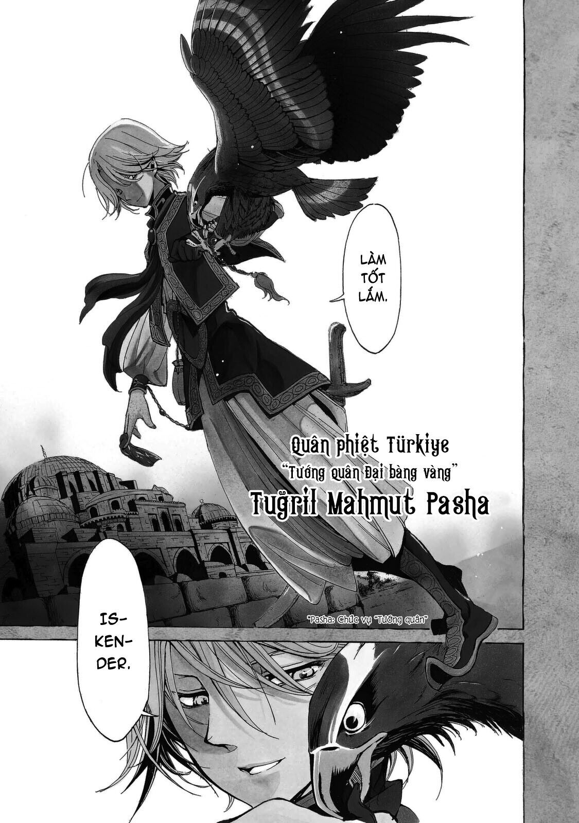 shoukoku no altair Chapter 2023 - Trang 1