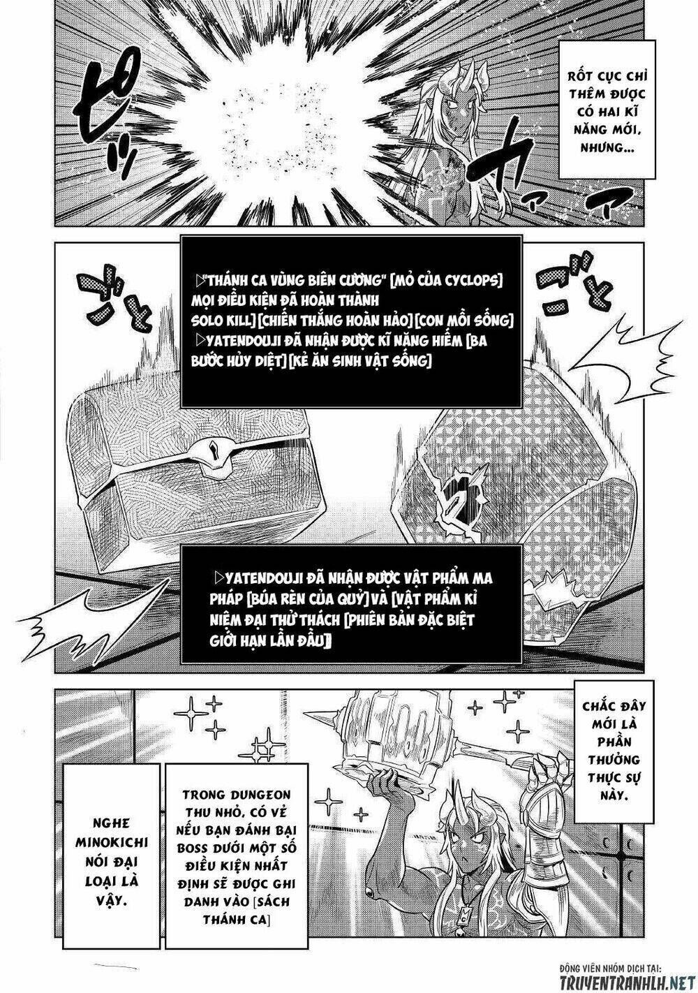 re:monster chapter 58 - Trang 2