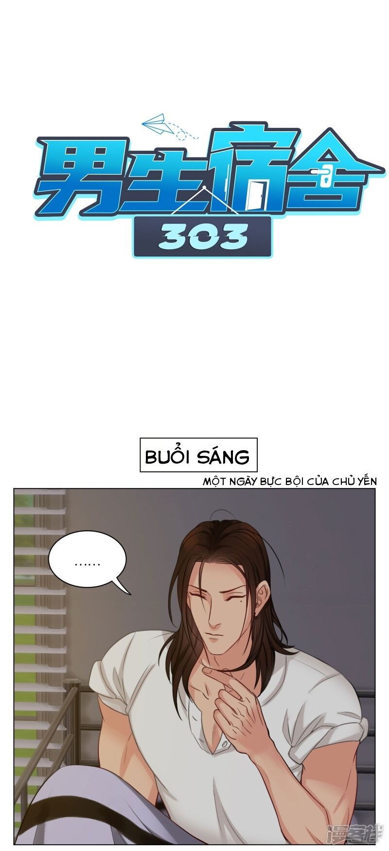 Ký Túc Xá Nam Phòng 303 Chapter 20 - Next Chapter 21