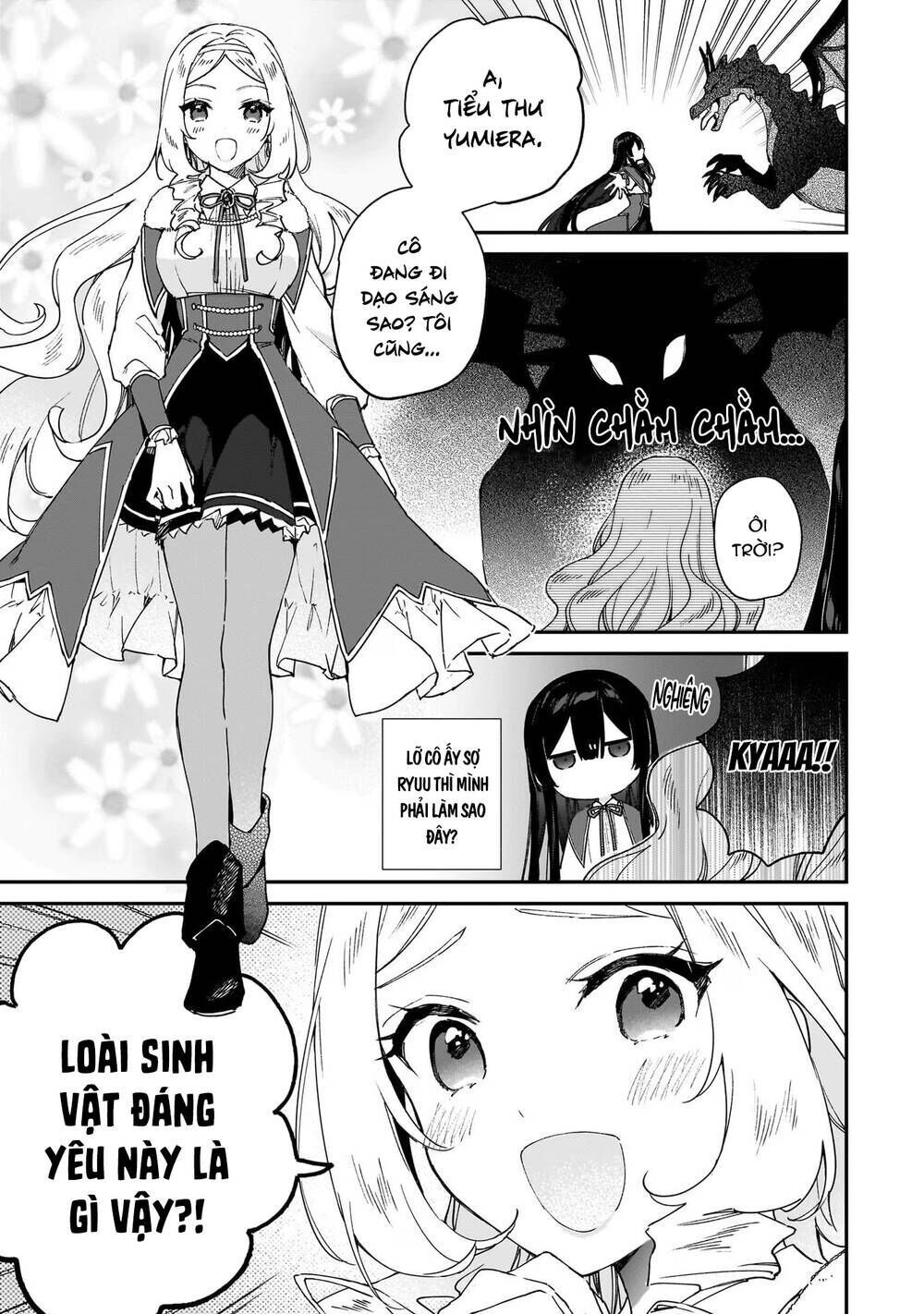 nữ phụ phản diện lv99! tôi là trùm cuối nhưng không phải là ma vương! chapter 15 - Trang 2