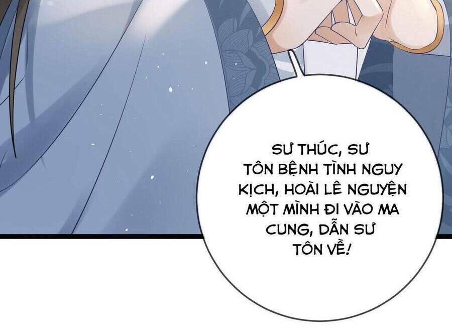 ma đầu vạn ác năm tuổi rưỡi chapter 102 - Trang 2