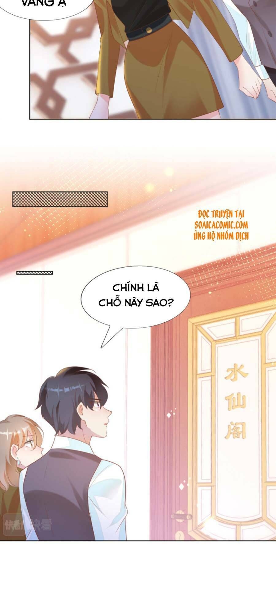 diêu diêu yêu dấu, cuối cùng sủng được em rồi chapter 36 - Next chapter 37