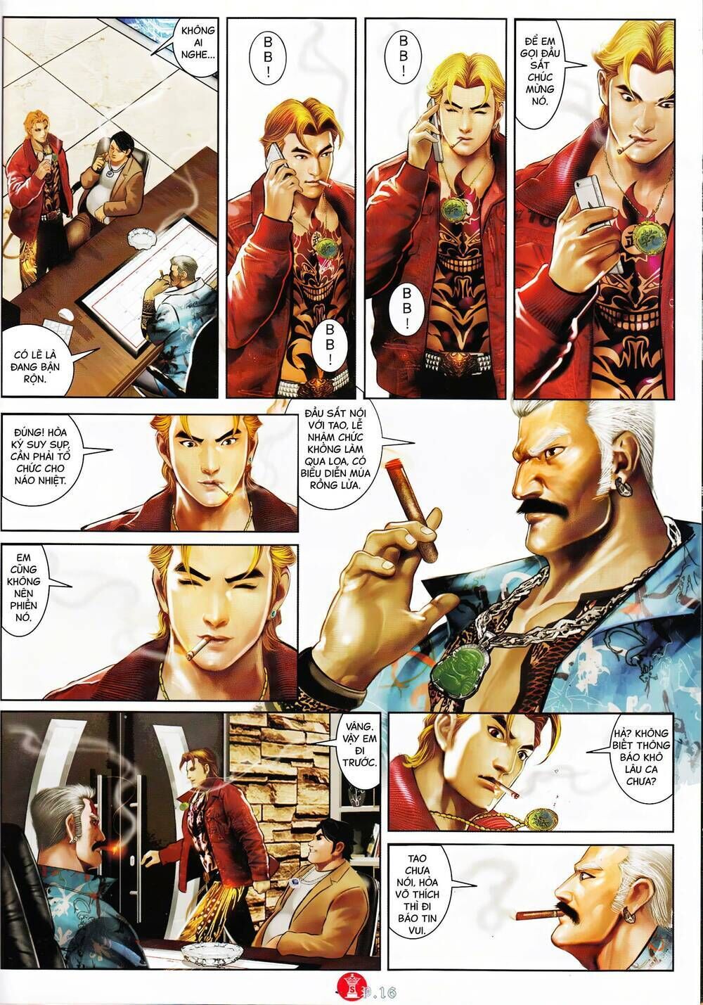 hỏa vũ diệu dương chapter 891 - Next chapter 892