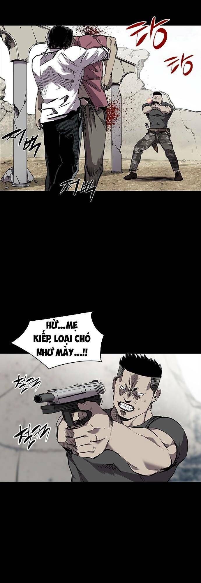 báo thù 2: vạn nhân chi thượng chapter 1: cháy quá!!! - Next Chapter 1