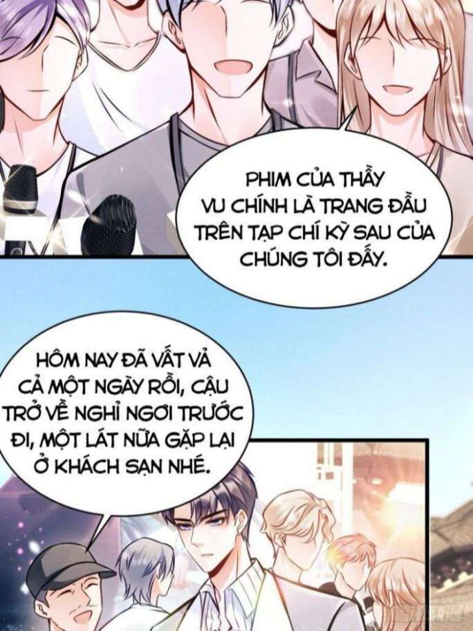 Tôi Hoài Nghi Ảnh Đế Đang Theo Đuổi Tôi Chapter 1 - Next Chapter 2