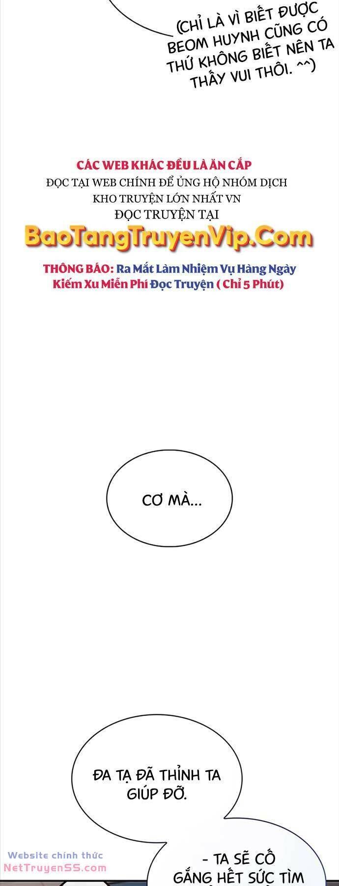 thiên qua thư khố đại công tử chapter 62 - Next chương 63