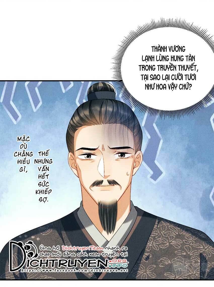 thê vi thượng chapter 53 - Next chapter 54