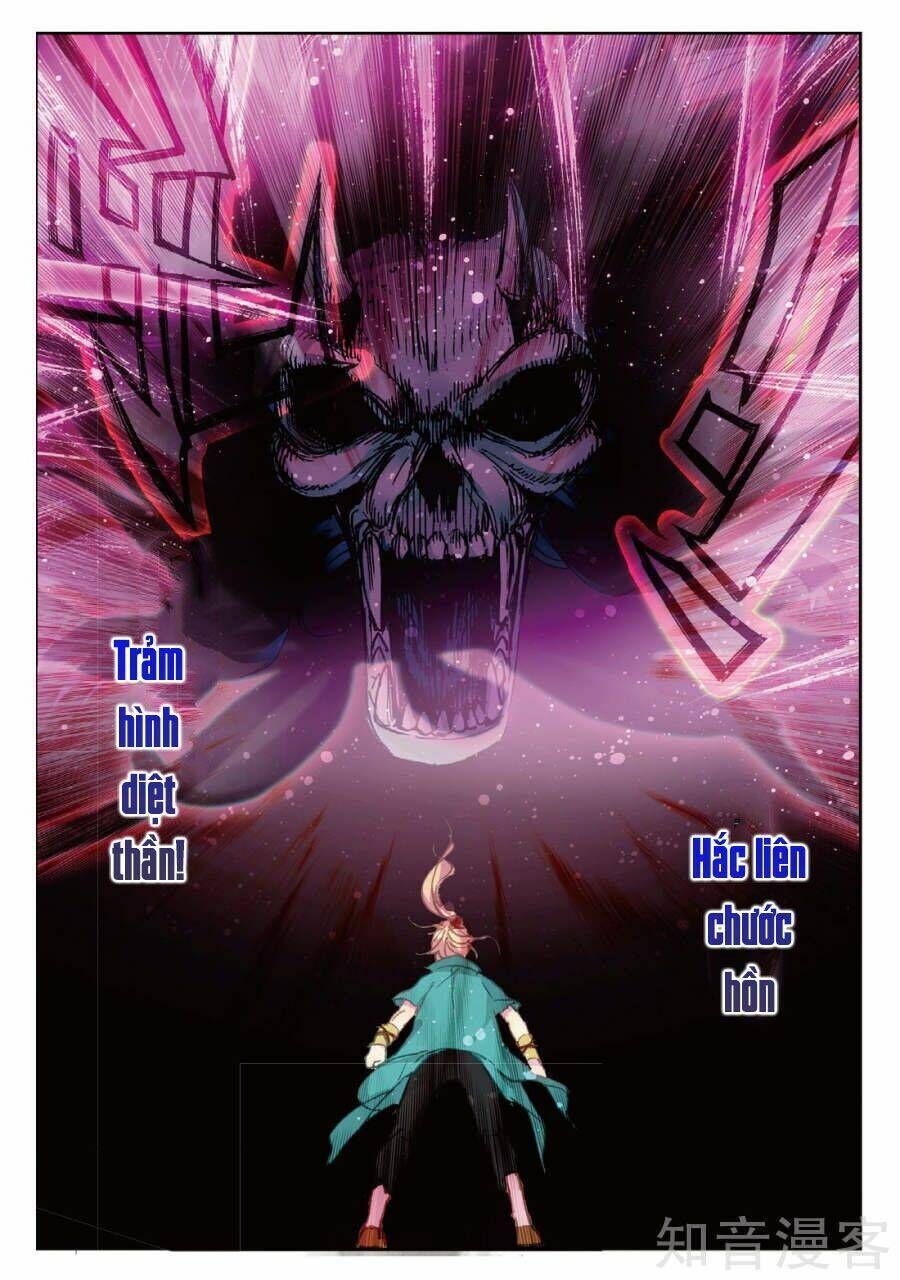 già thiên Chapter 83 - Next Chapter 84