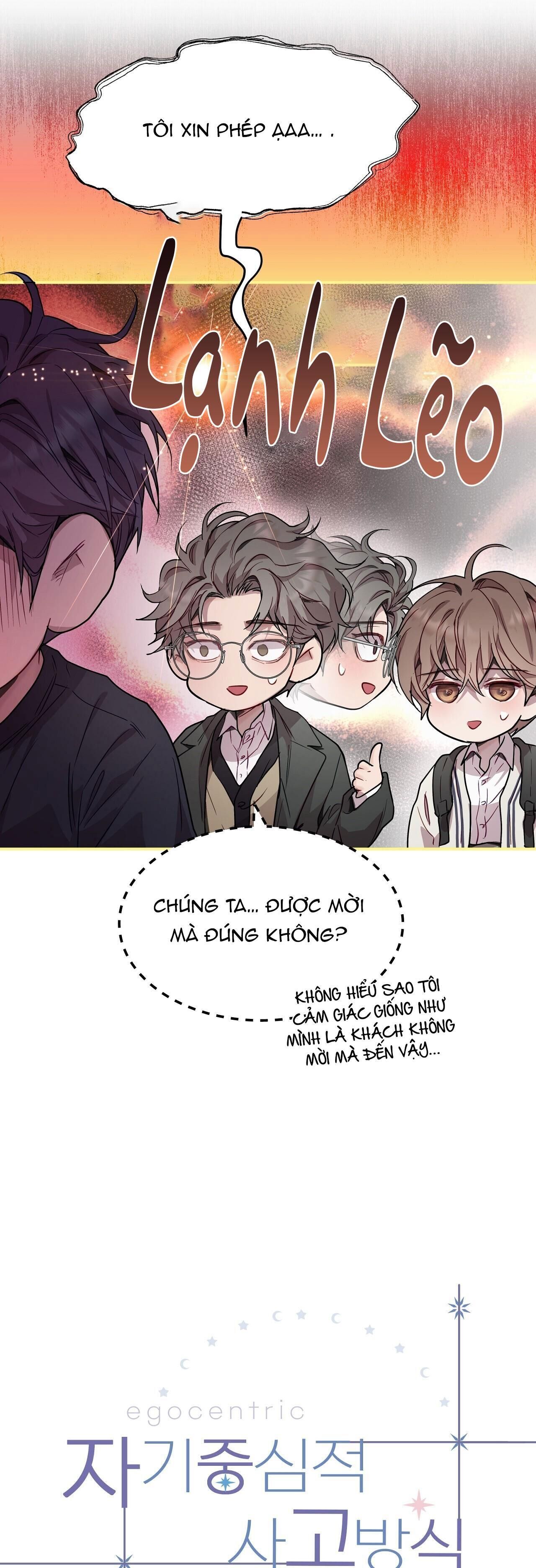 lối sống ích kỷ Chapter 47 - Trang 2