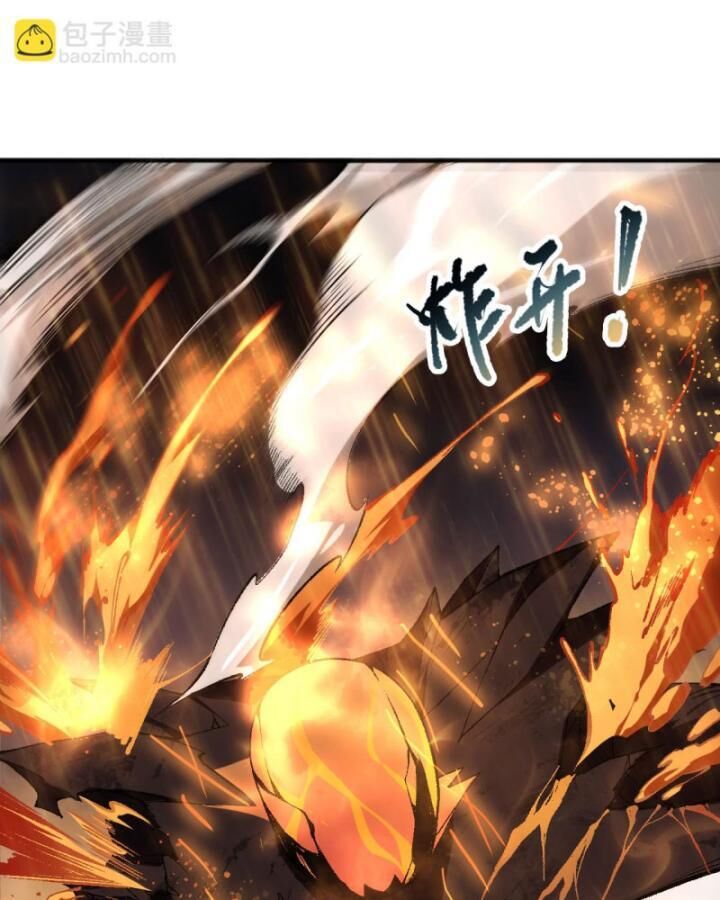 tử linh pháp sư! ta chính là thiên tài chapter 89 - Next chapter 90