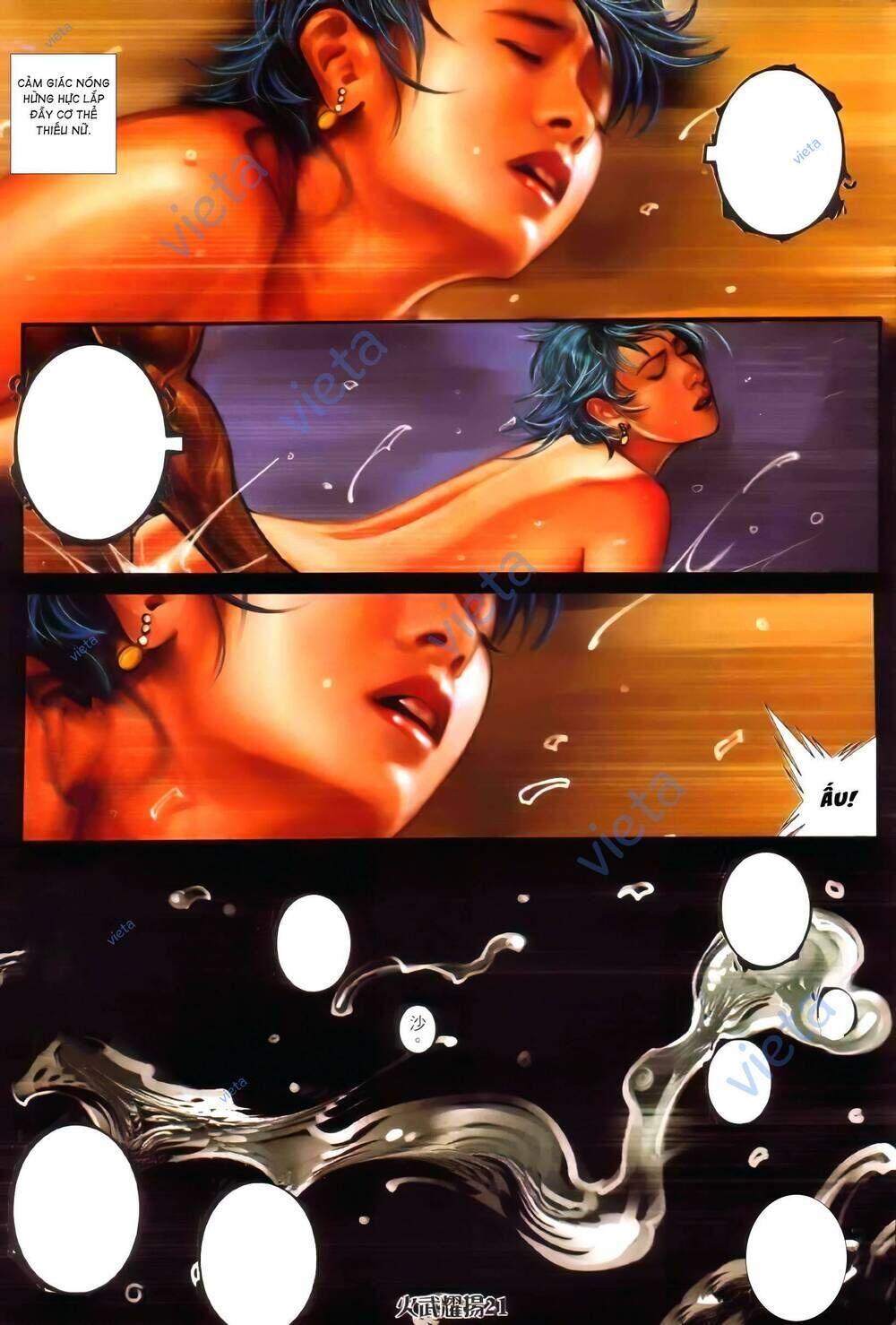 hỏa vũ diệu dương chapter 376 - Trang 2