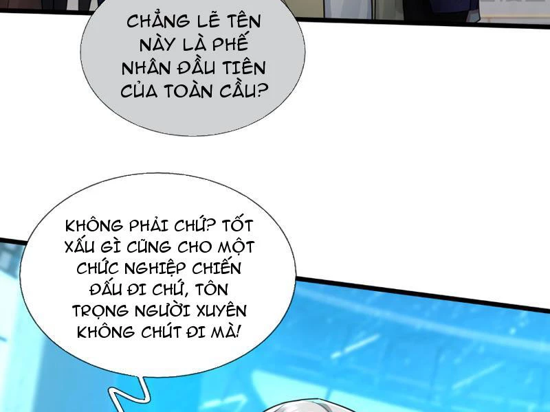 Bắt đầu từ việc chống đẩy một vạn cái: Ta oanh sát thần minh Chapter 1 - Trang 2