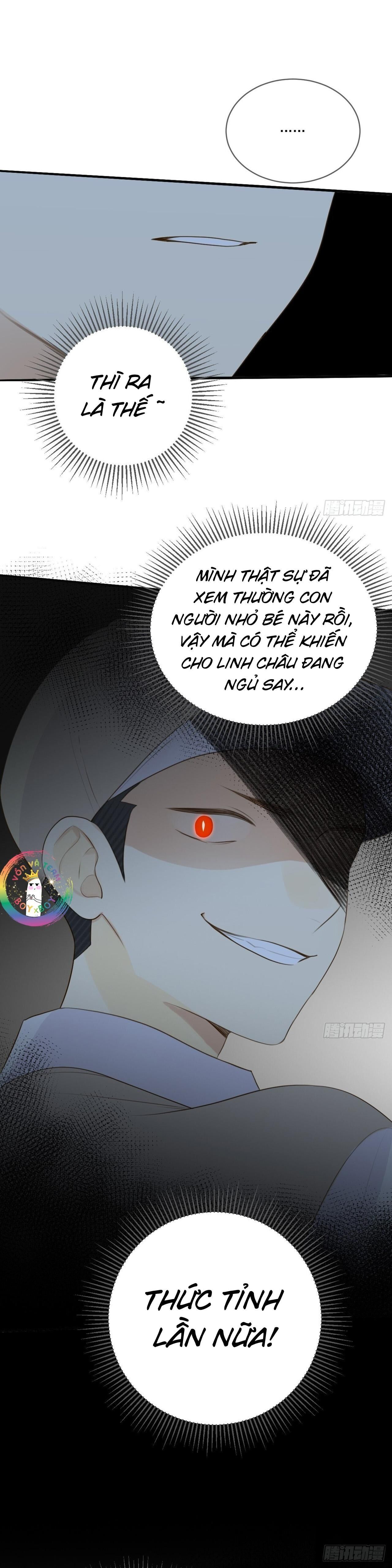 Chỉ Riêng Đuôi Là Không Được!!! Chapter 17 - Trang 2