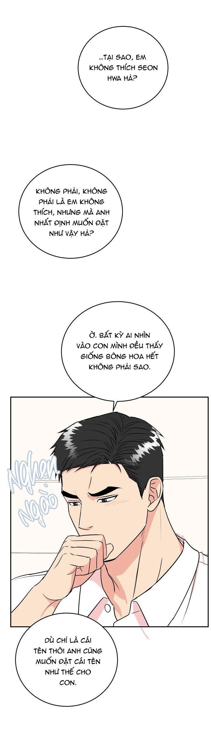 hang hổ Chapter 45 END - Trang 1