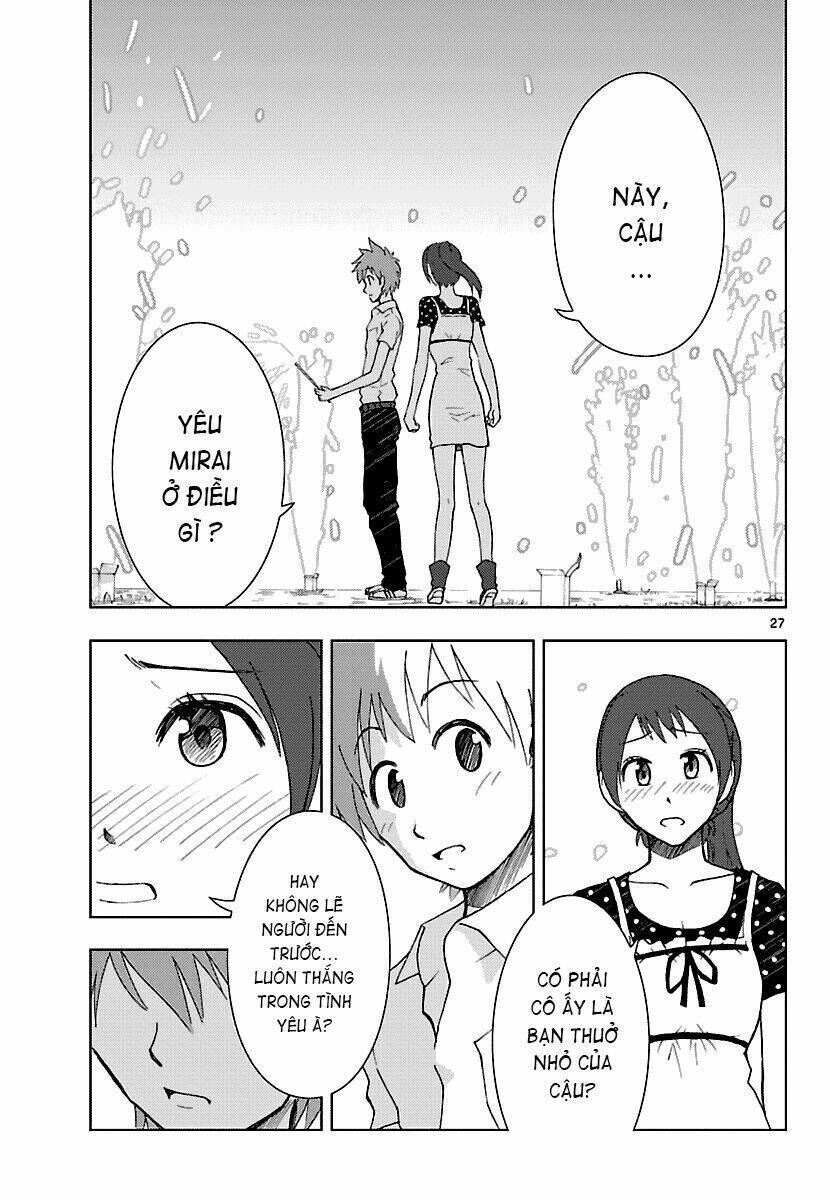 Ginen Shounen Chapter 7 - Trang 2