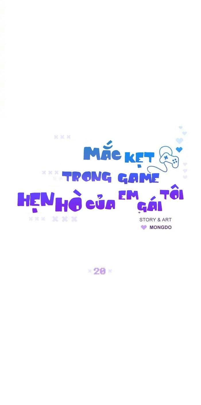 Mắc Kẹt Trong Game Hẹn Hò Của Em Gái Tôi Chapter 20 - Trang 1