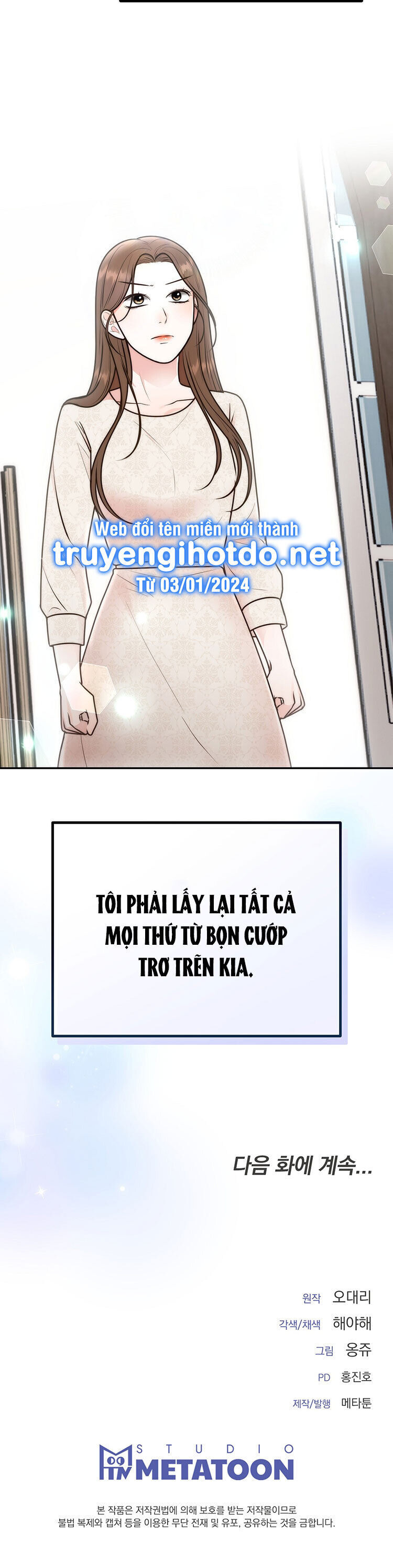 [18+] hôn nhân ràng buộc Chap 28 - Trang 2