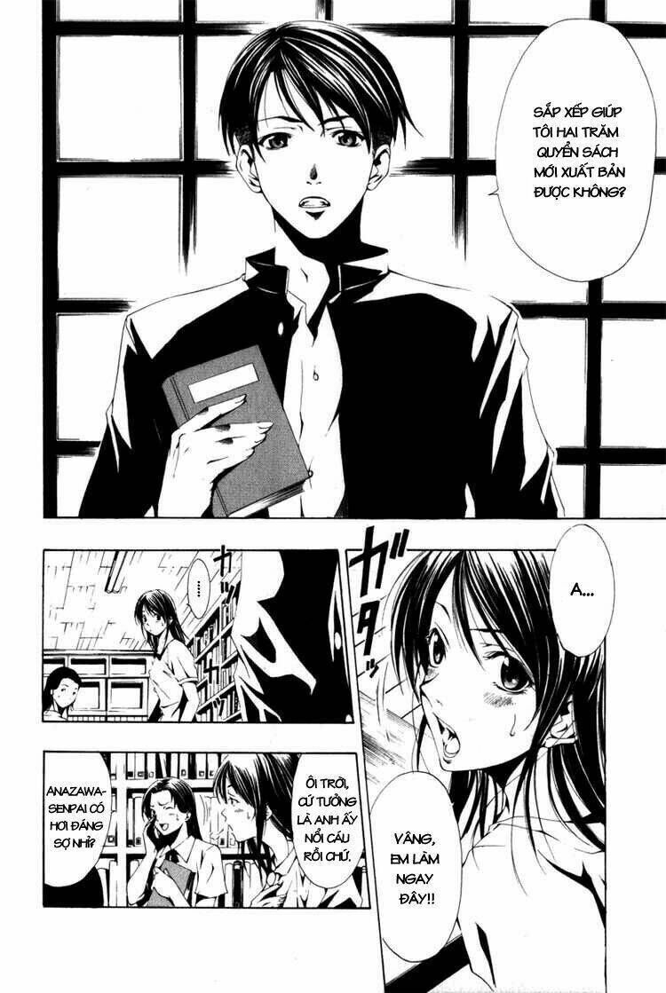 Love Letter - Seo Kouji Chapter 1 - Next Chapter 2