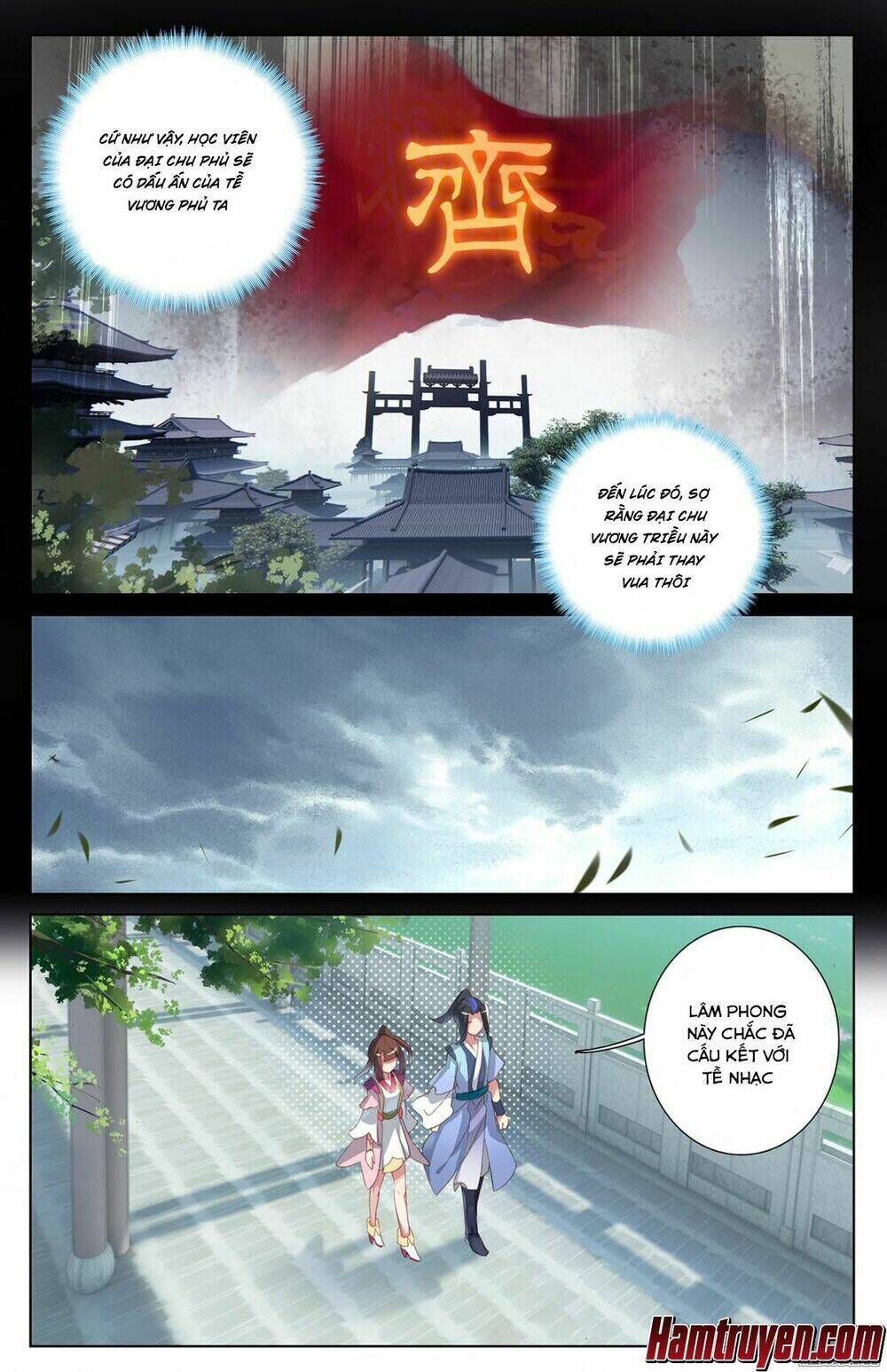 nguyên tôn chapter 17 - Trang 1