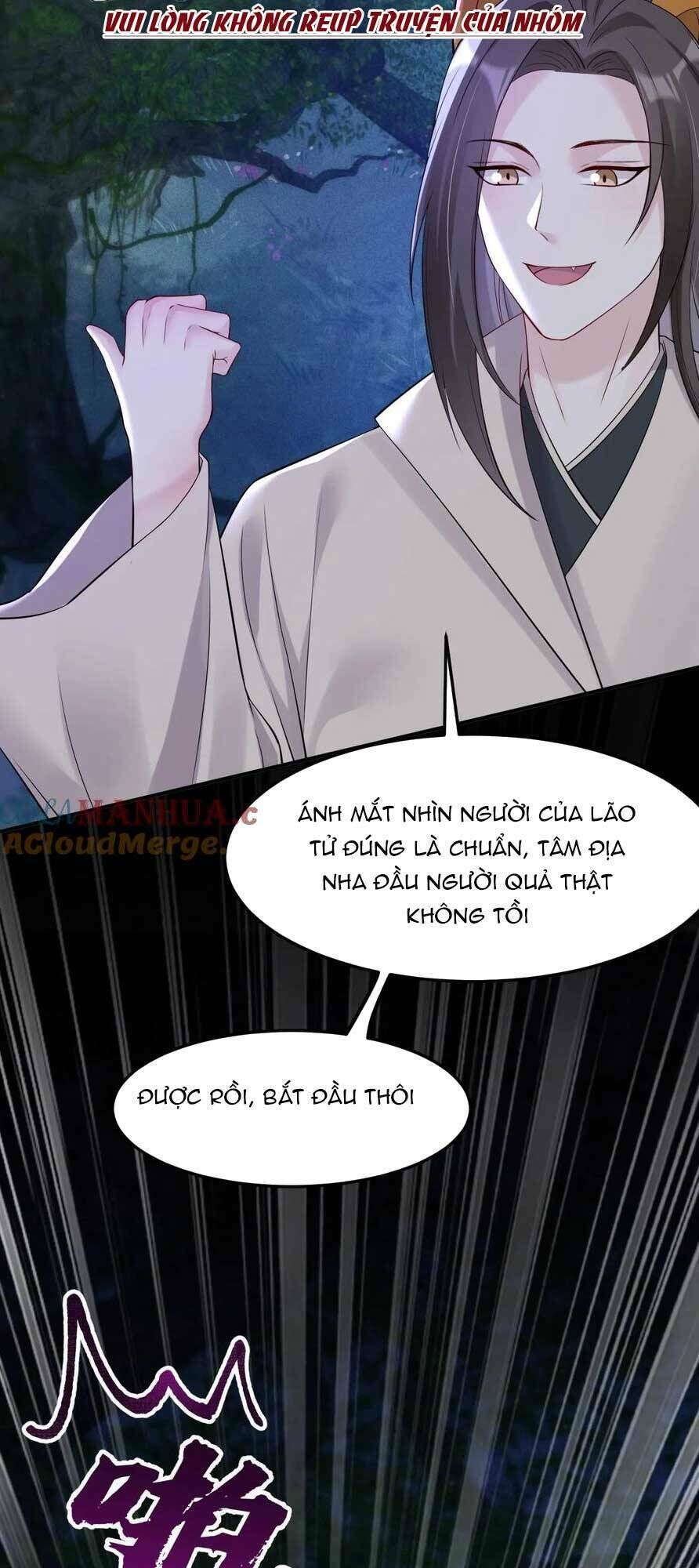 đứng yên! em gái chúng tôi nói trên đầu bạn có quỷ. chapter 180 - Trang 2