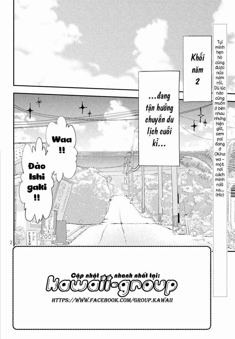 Mairimashita, Senpai! Chapter 7 - Trang 2