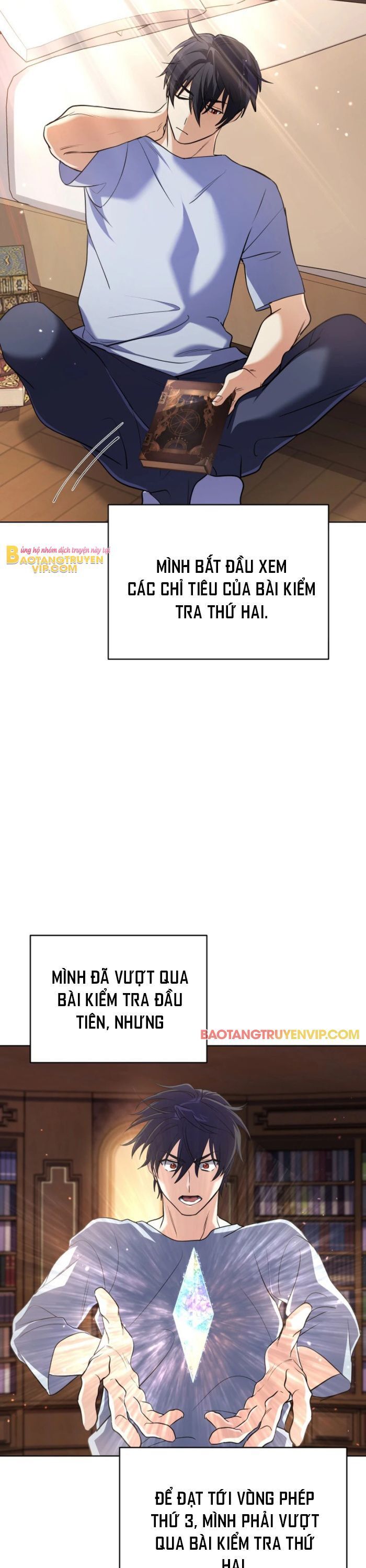 Đại Pháp Sư Thần Thoại Tái Lâm Chapter 15 - Trang 2