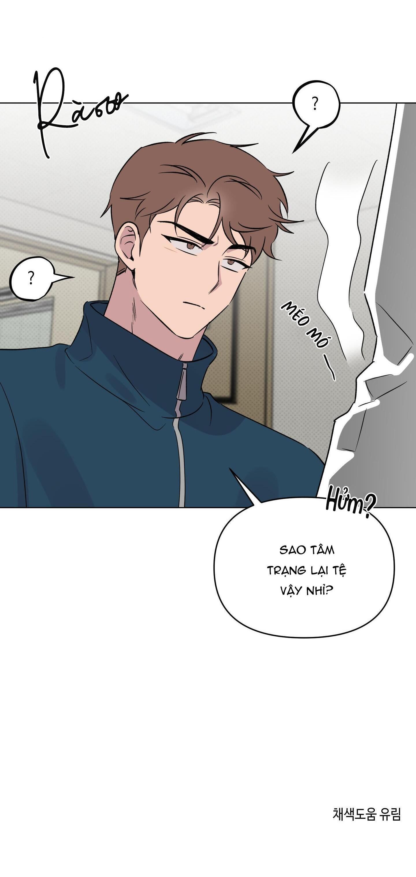 Vận May Bất Ngờ Chapter 18 - Trang 1