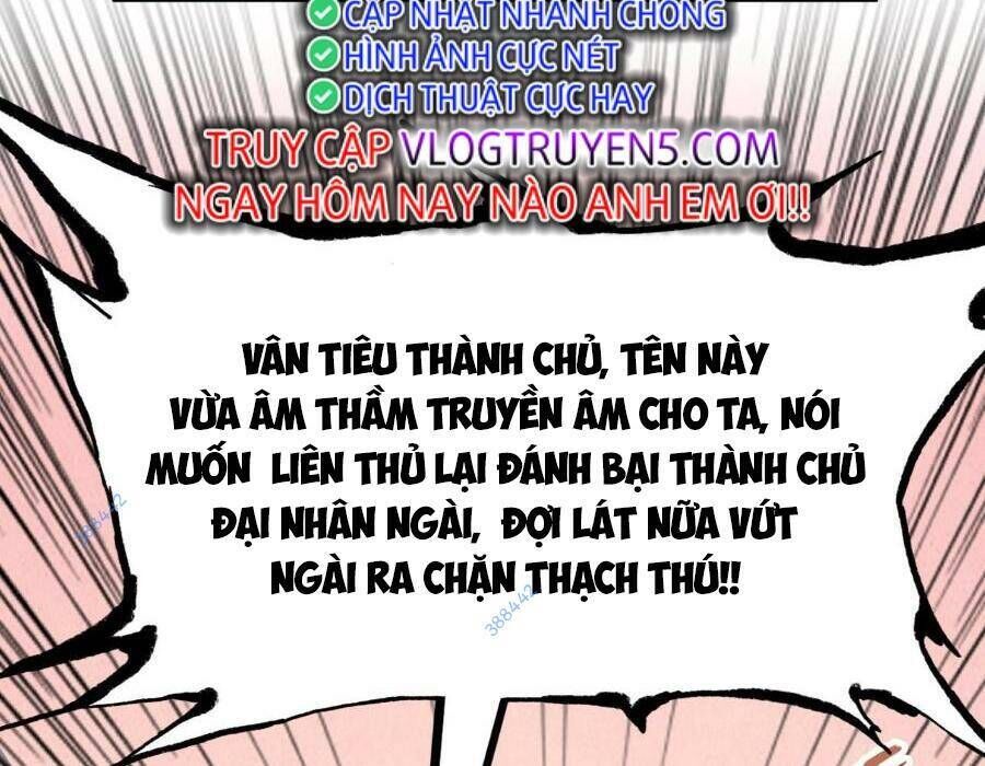 vạn cổ chí tôn chapter 255 - Trang 2