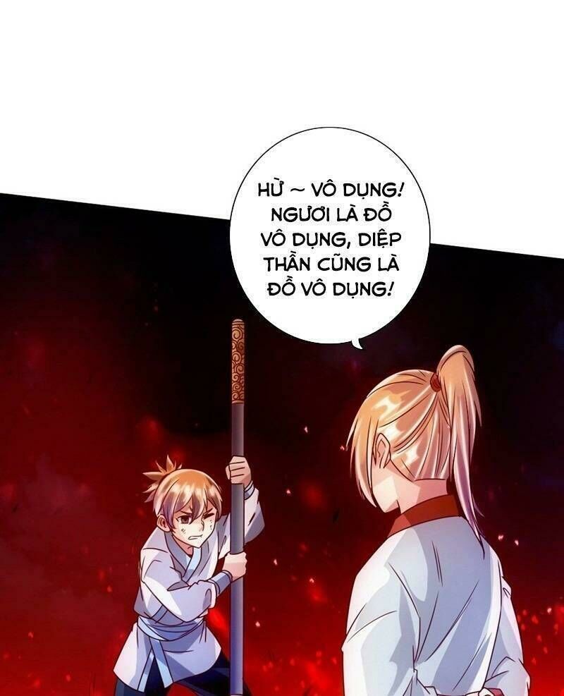 tiên võ đế tôn chapter 58 - Trang 2