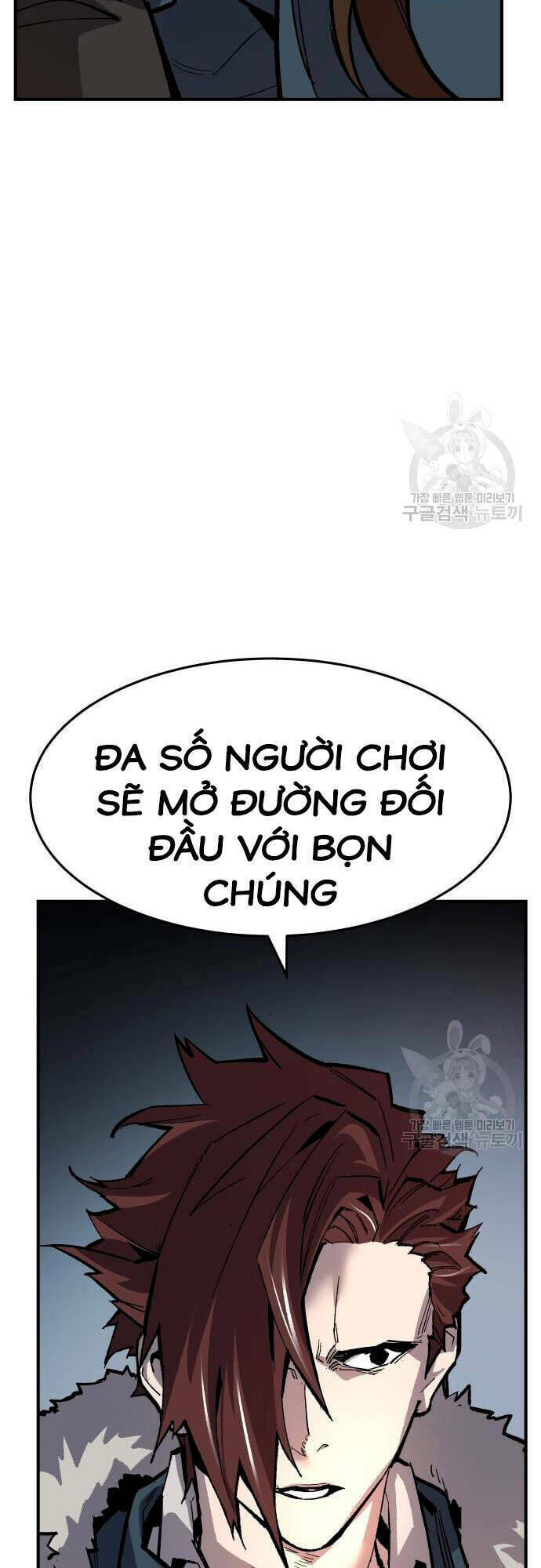 phá bỏ giới hạn chapter 99 - Trang 2