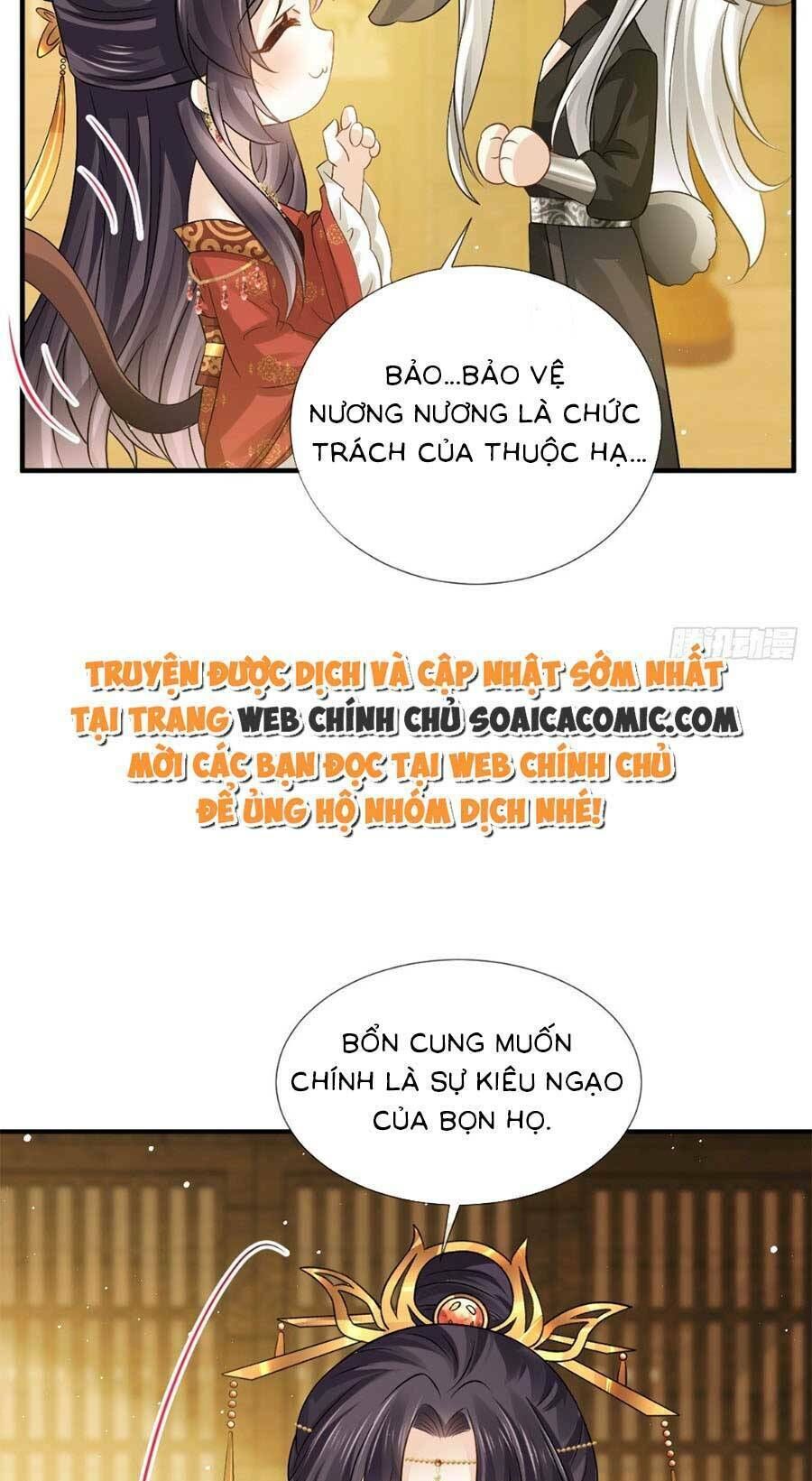 ai toàn năng thay ký chủ báo thù chapter 35 - Trang 2