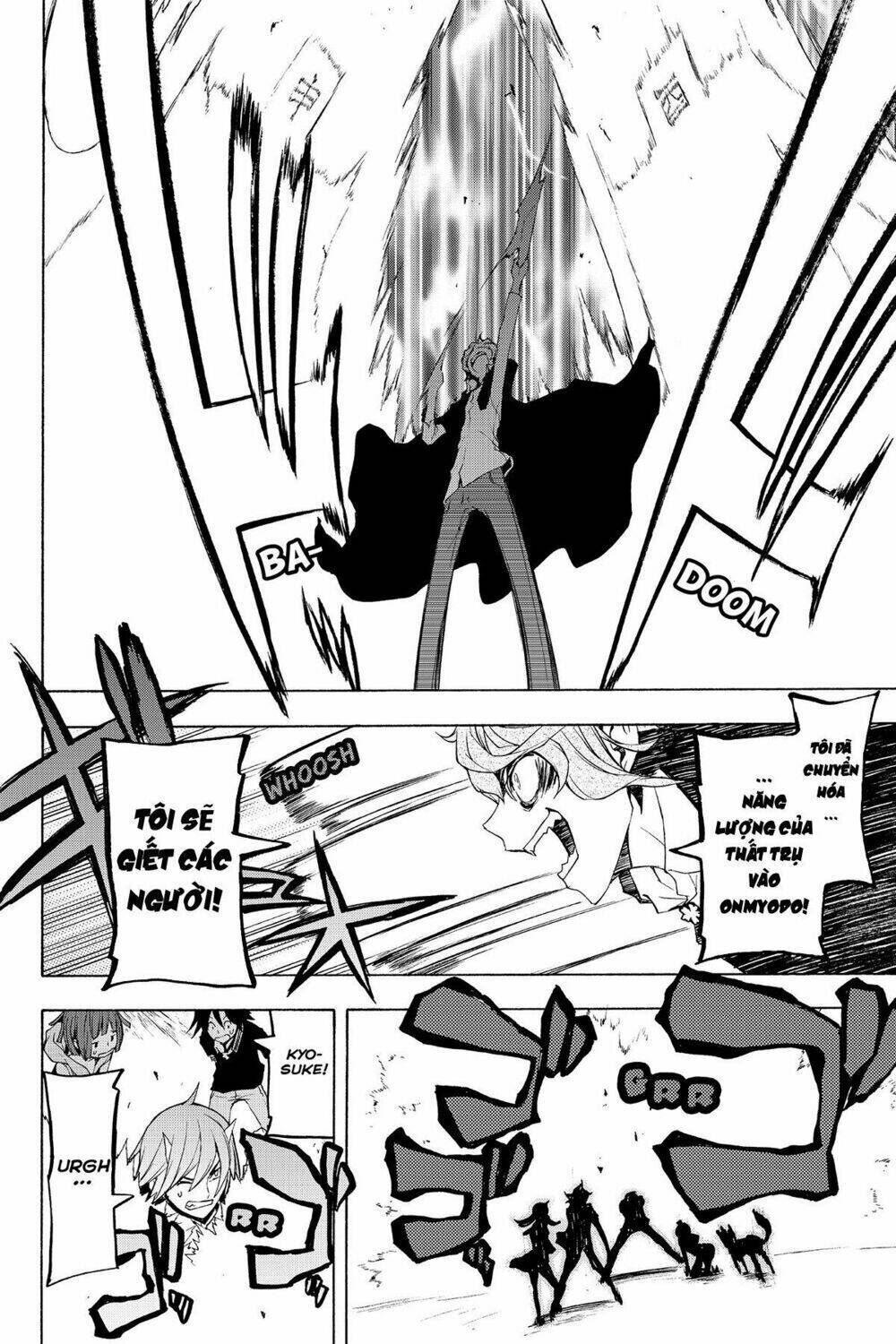 yozakura quartet chapter 73: câu chuyện của quỷ (kết) - Trang 2