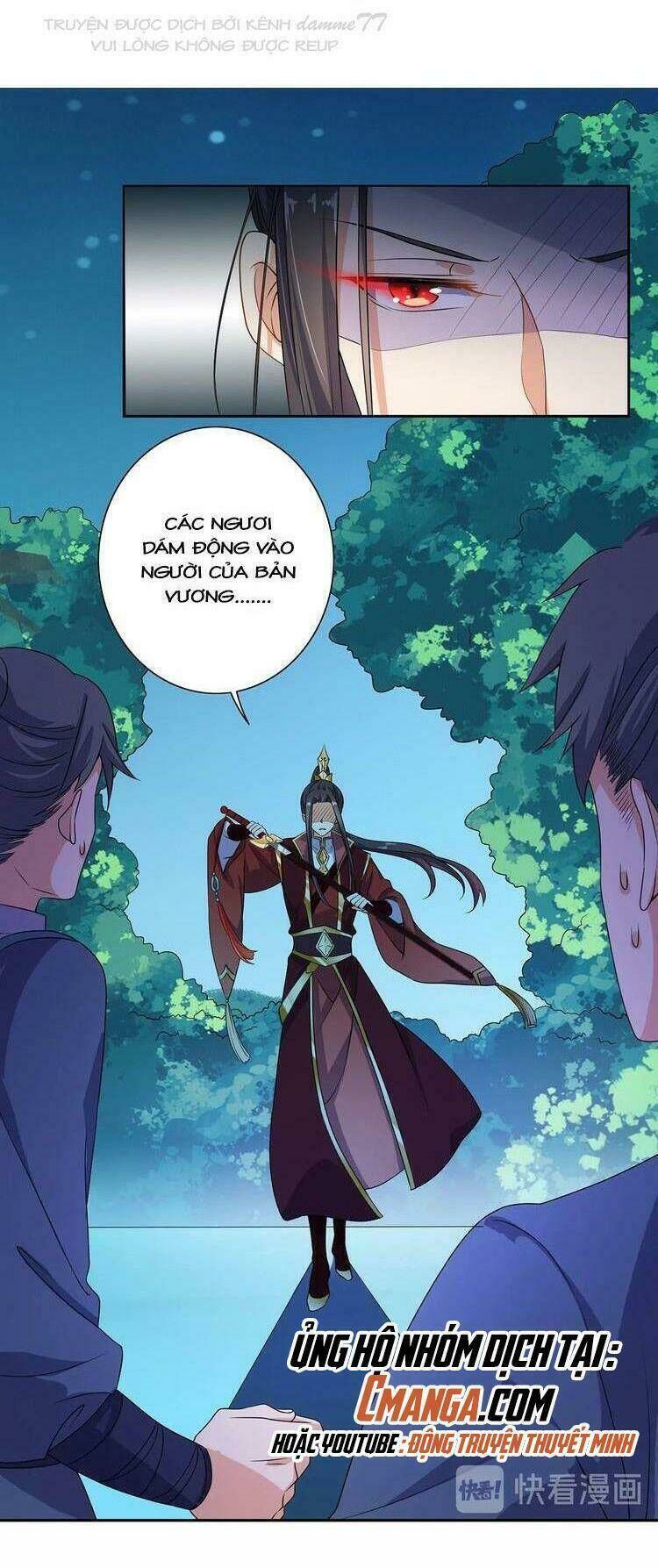 ngạo kiều vương gia huyên náo phi Chapter 18 - Trang 2