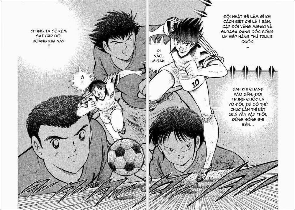 Captain Tsubasa World Youth - Hậu Tsubasa Chapter 32.2 - Trang 2